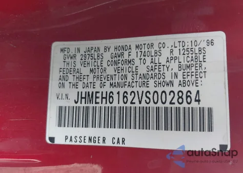 1997 Honda Del Sol Si из США, поврежденный, VIN JHMEH6162VS002864